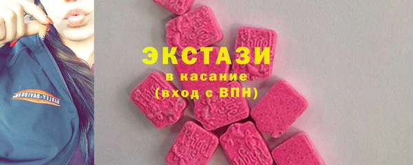 COCAINE Баксан