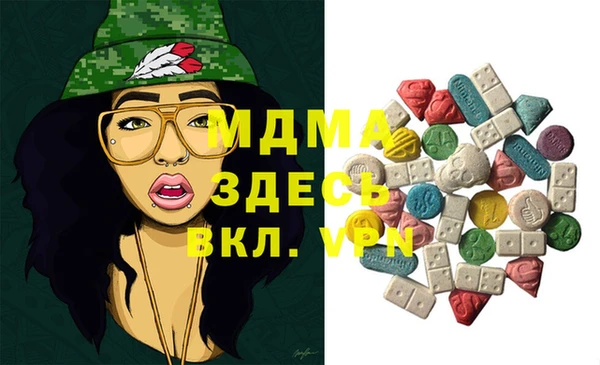 COCAINE Баксан